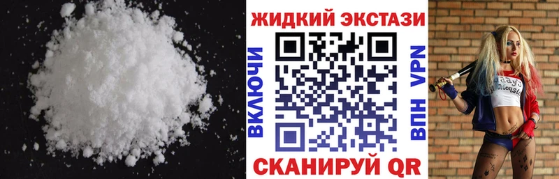 БУТИРАТ GHB  Сызрань 