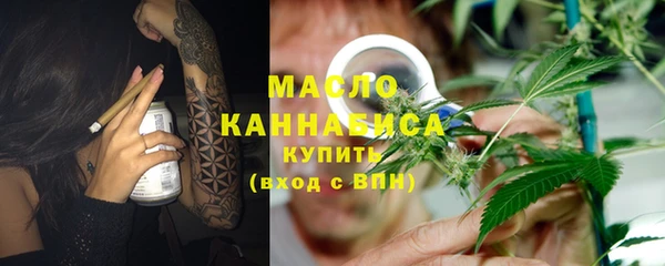 твердый Арсеньев