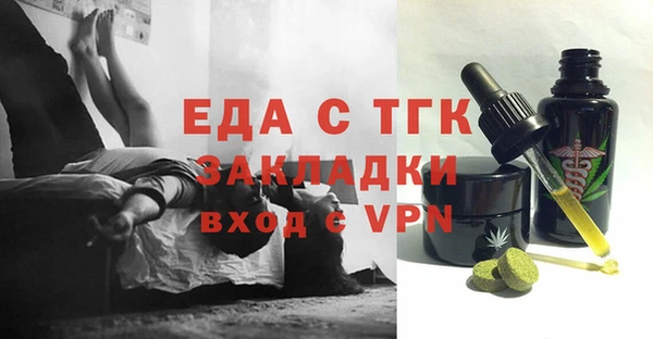 твердый Арсеньев