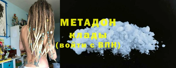 твердый Аркадак