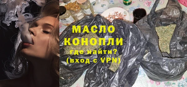 твердый Аркадак
