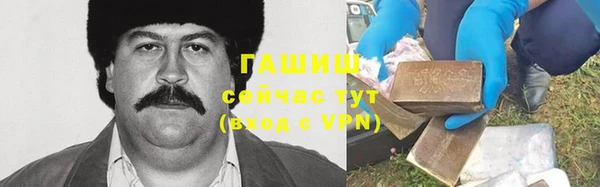 твердый Арсеньев