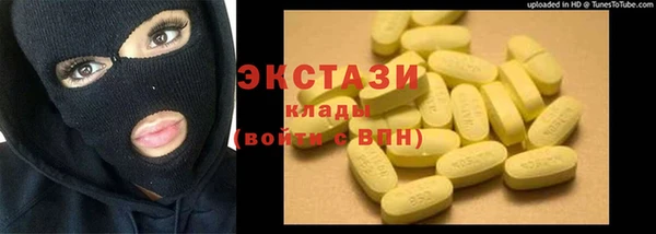 твердый Аркадак
