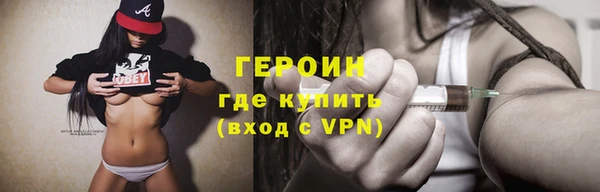 твердый Арсеньев
