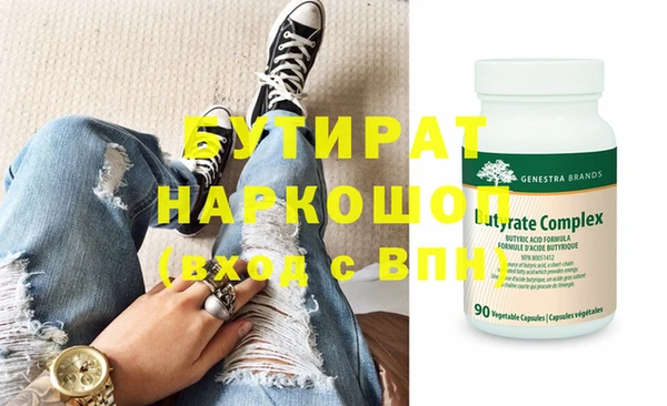 твердый Арсеньев
