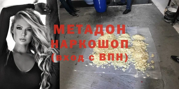 твердый Аркадак
