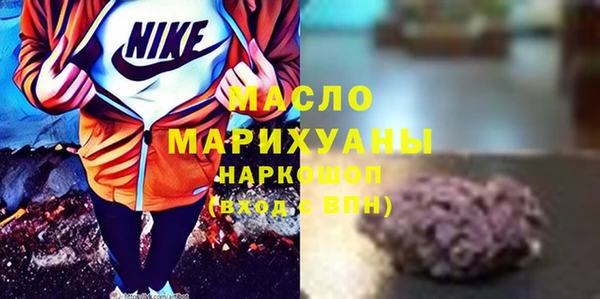 твердый Аркадак