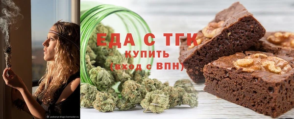 твердый Арсеньев