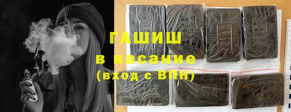 твердый Арсеньев